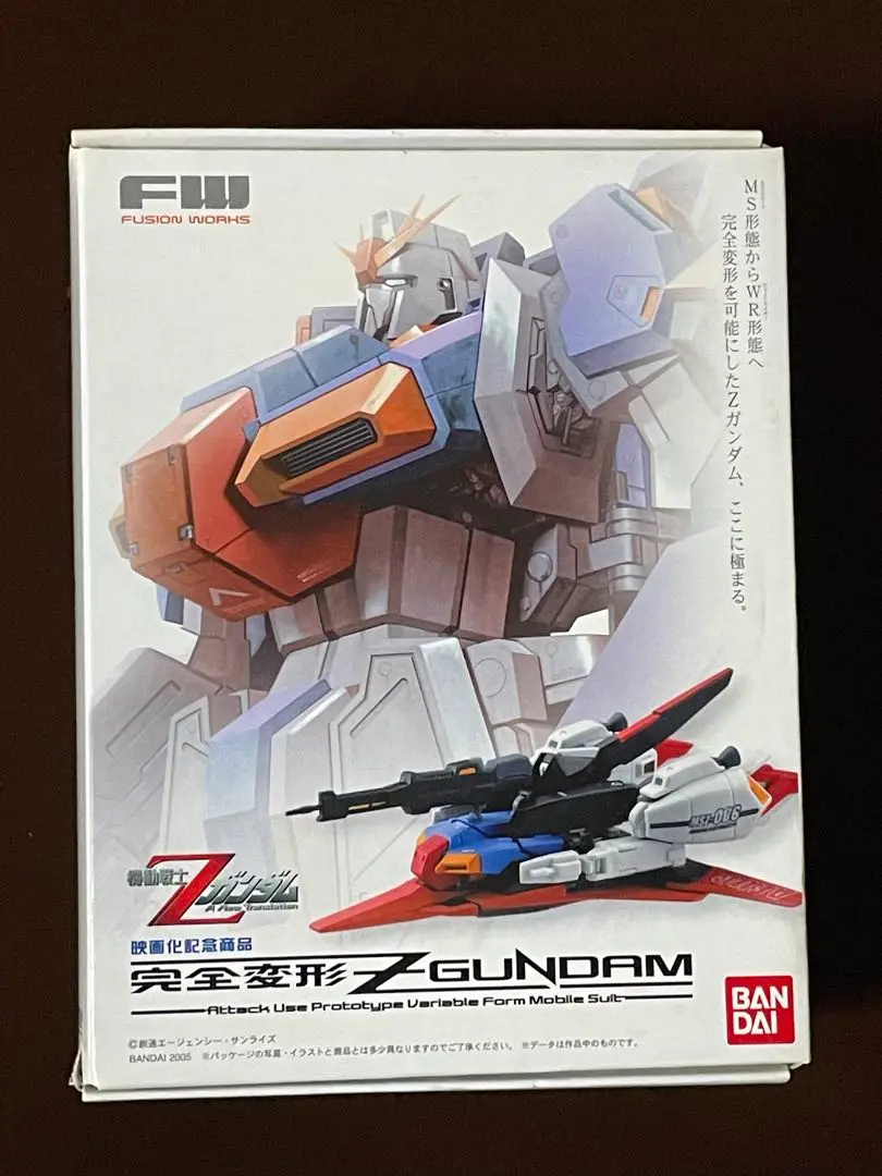 FWシリーズ 映画化記念商品 完全変形 Zガンダム＆ガイドブック＆クリアケース FWシリーズ 映画化記念商品 完全変形 Zガンダム＆ガイドブック