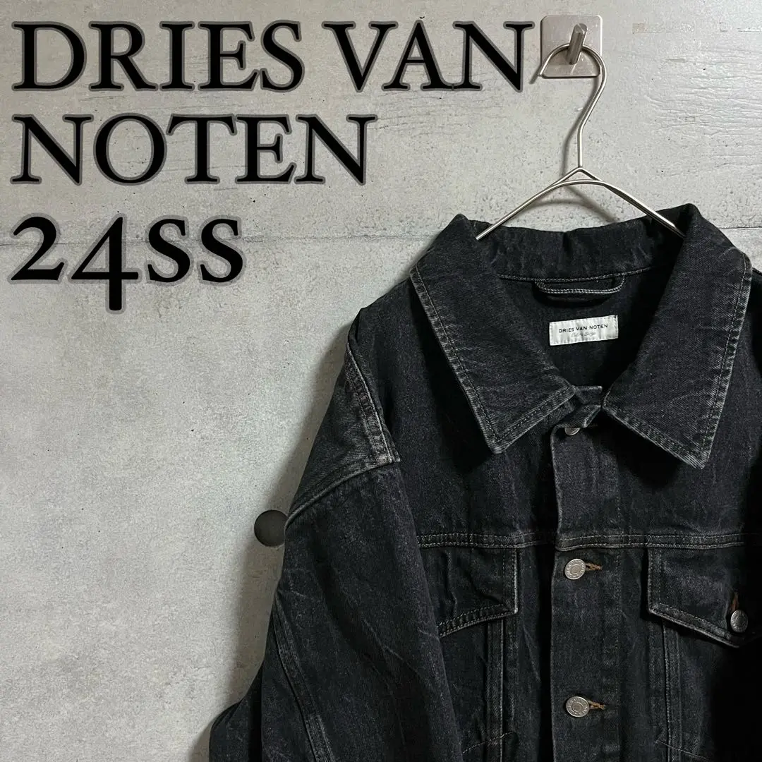 ドリスヴァンノッテン　デニム　ジャケット　シャツ　Gジャン　M DRIES VAN NOTEN ドリスヴァンノッテン デニム ジャケット