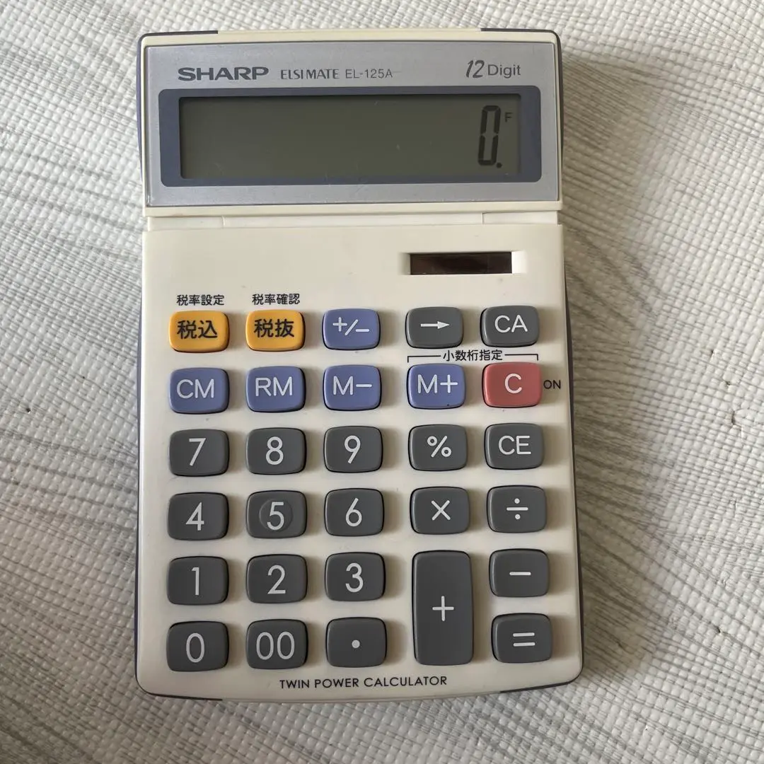 SHARP エルシーメイト EL-N36 SHARP - 【未使用品】SHARP EL-N36の通販 by りんご229's shop