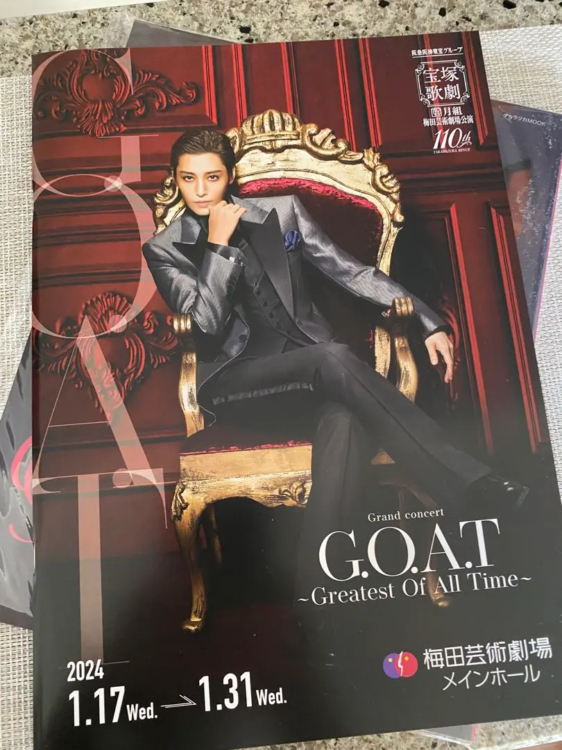 月組 G.O.A.T～Greatest Of A…　月城かなと 宝塚歌劇 月組『G.O.A.T』～Greatest Of All Time～特集