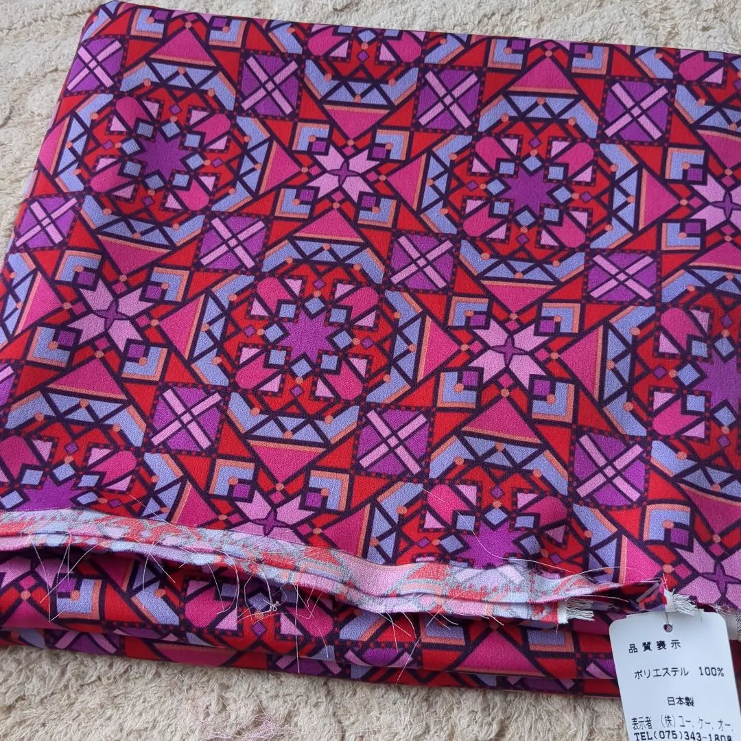 Thumbnail of Geometric pattern polyester fabric 100%