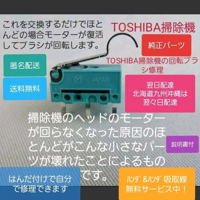 2025年最新】vc mg900の人気アイテム - メルカリ