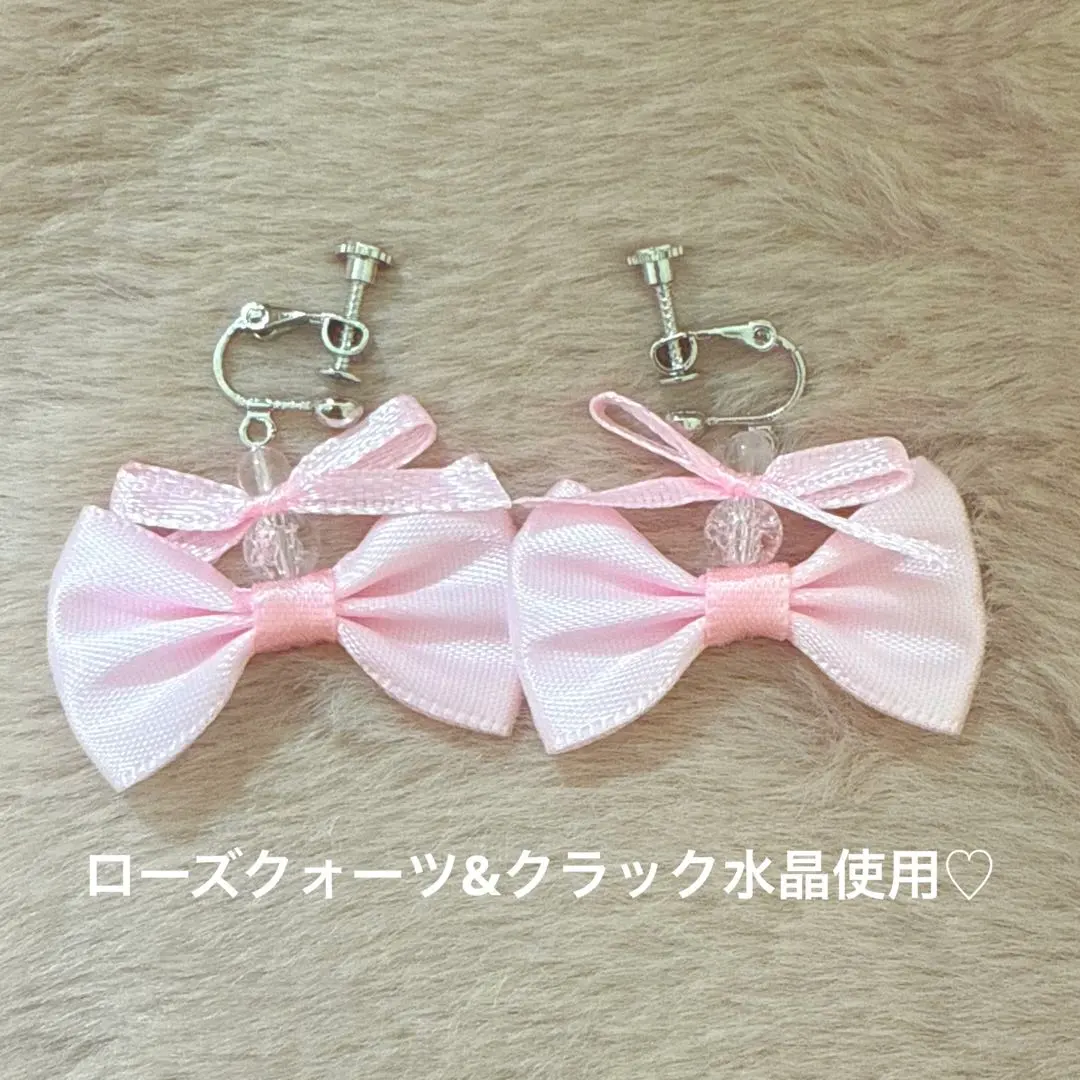 能量石 量產型耳環2 裂紋水晶 薔薇石英 天然石 的縮圖