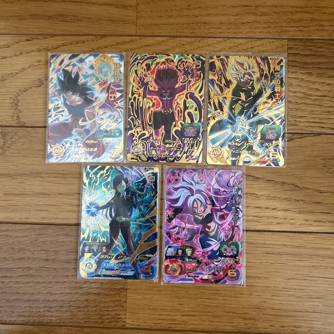 Thumbnail of Dragon Ball Heroes Card Set of 5