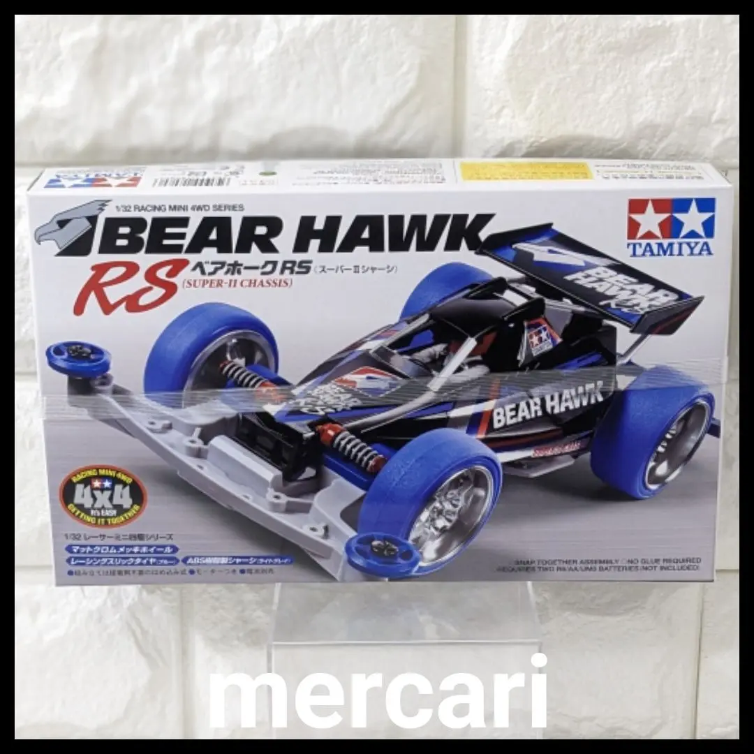 ミニ四駆 ベアホーク jr bear hawk jr 当時もの 箱おまけ Amazon | タミヤ ベアホークJr. (レーサーミニ四駆:18039) 通販
