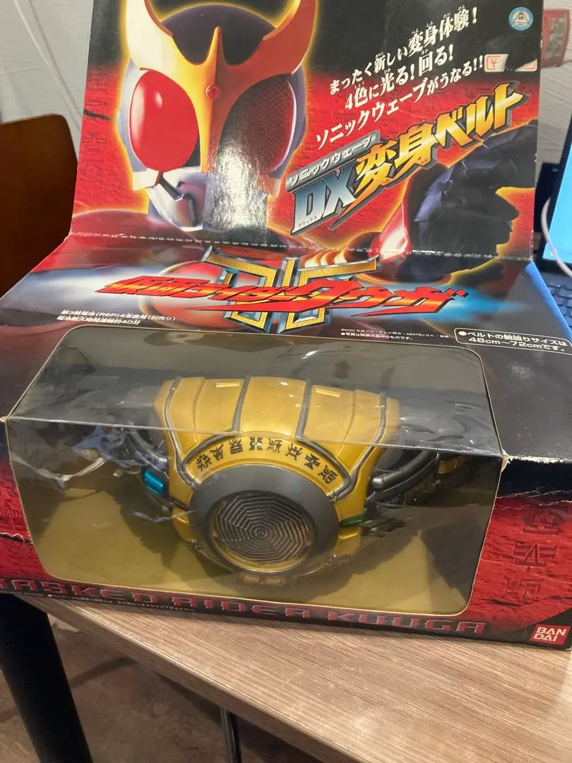仮面ライダークウガ　DX変身ベルト　ソニックウェーブ　難あり 仮面ライダークウガ ソニックウェーブ DX変身ベルト [キズあり
