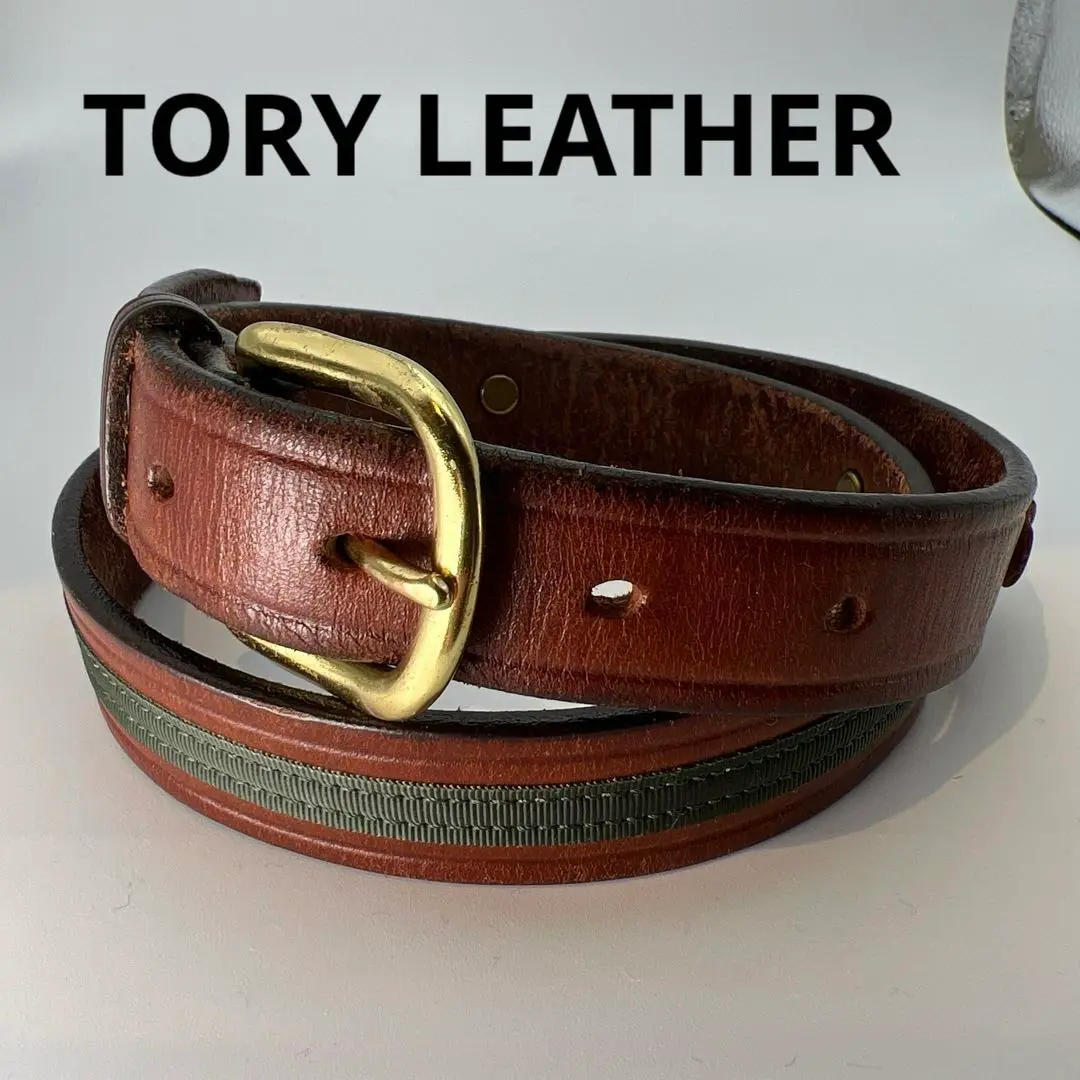 TORY レザーブラウン ベルト 26 トリーレザー ホック バックル ベルト 本革 英国ブライドル