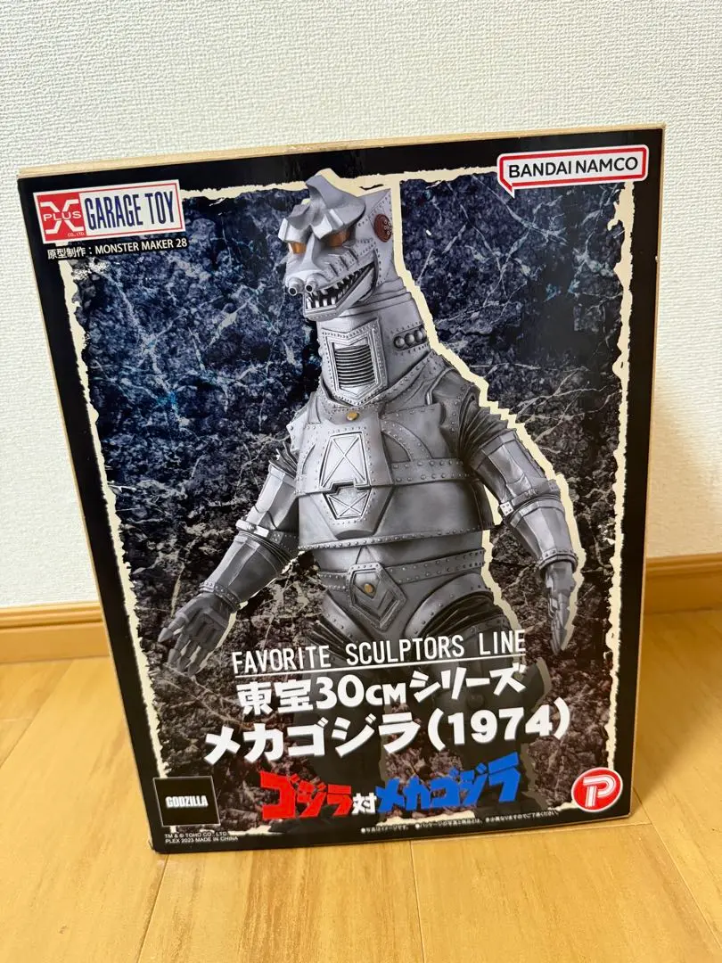 み*こ様 FSL 東宝30cmシリーズ メカゴジラ1974 限定版 ソフビ】FAVORITE SCULPTORS LINE 東宝30cmシリーズ メカゴジラ