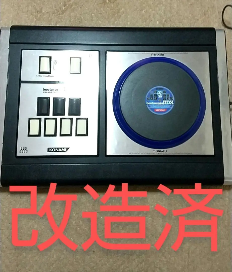 ビートマニア アーケードスタイルコントローラー コナミ専コンpcコンバーター付き ビートマニア アーケードスタイルコントローラー コナミ専コンpc