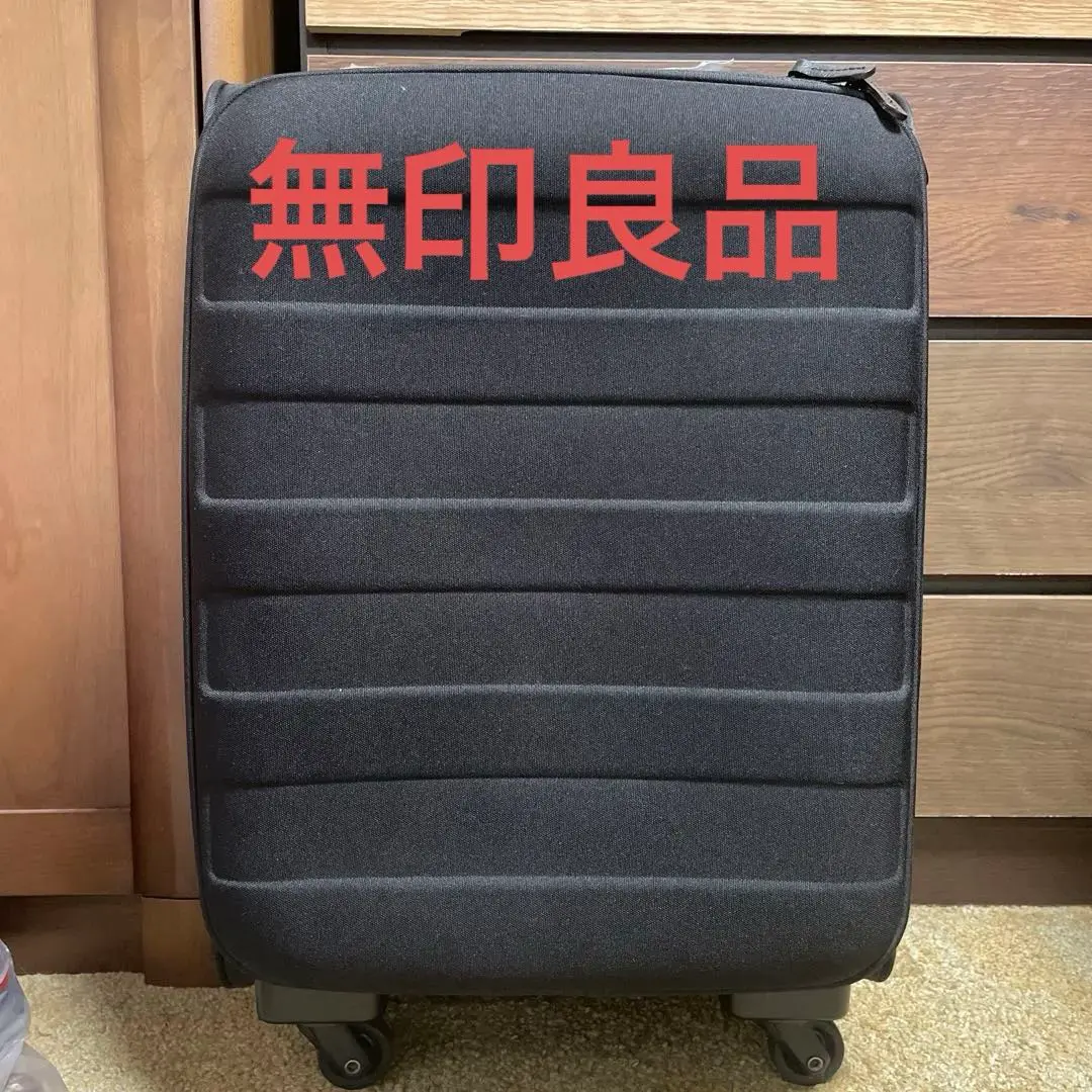 カスミ岩瀬】荷物が簡単に取り出せる！新商品のキャリーケース