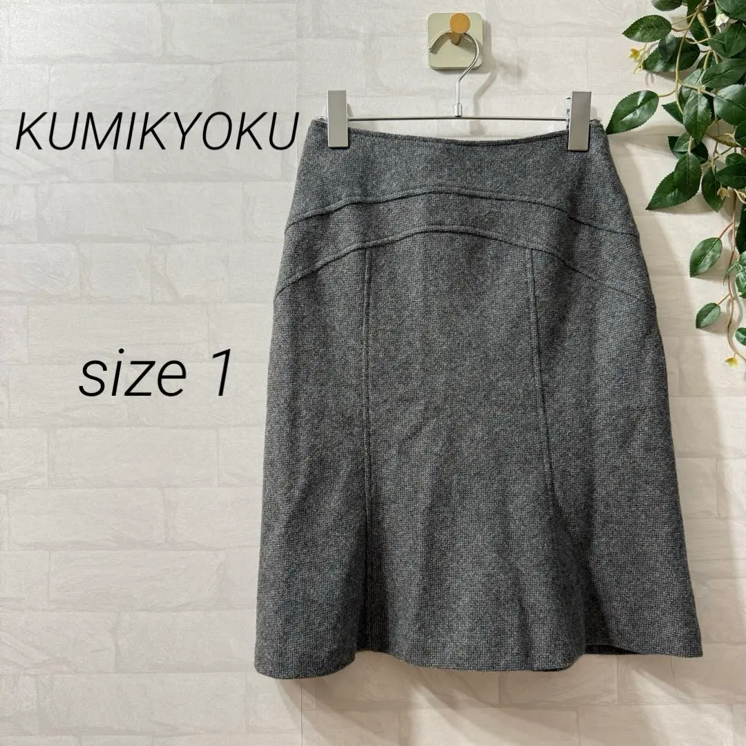 【組曲】 混羊毛 膝下 傘裙 (尺寸1) 灰色 的縮圖