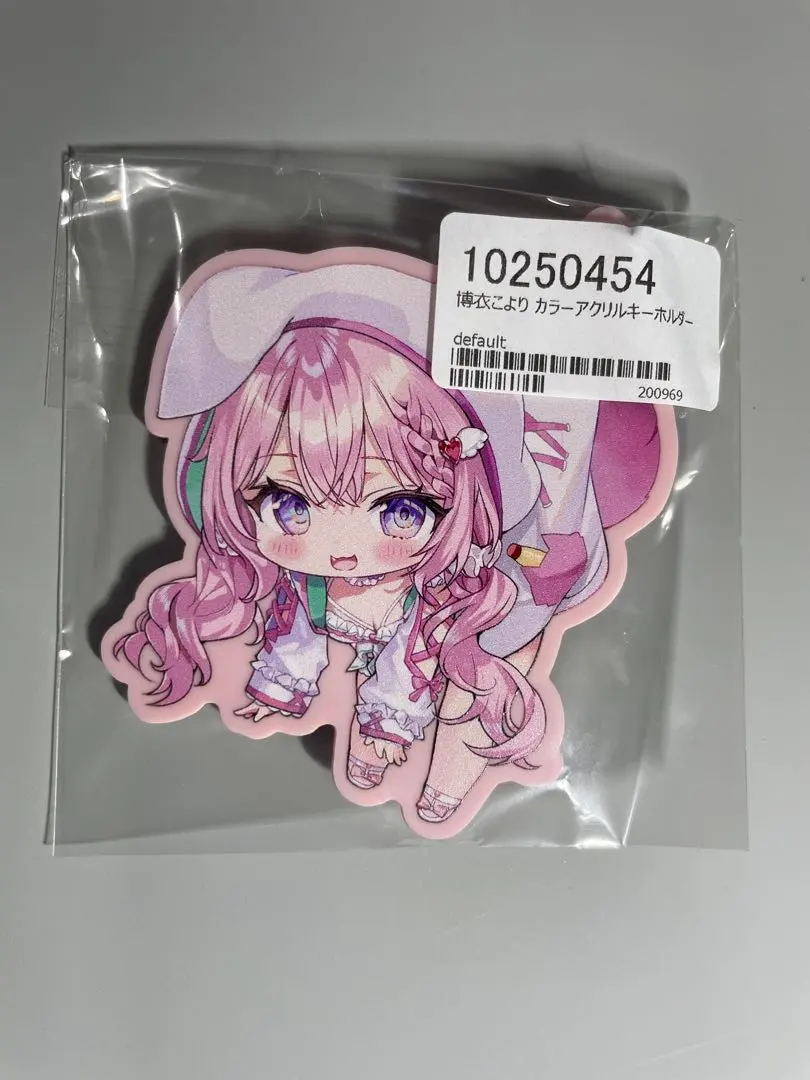 Thumbnail of Sashimi Neko-ya C104 Koyori Hakui Color Acrylic Keyholder