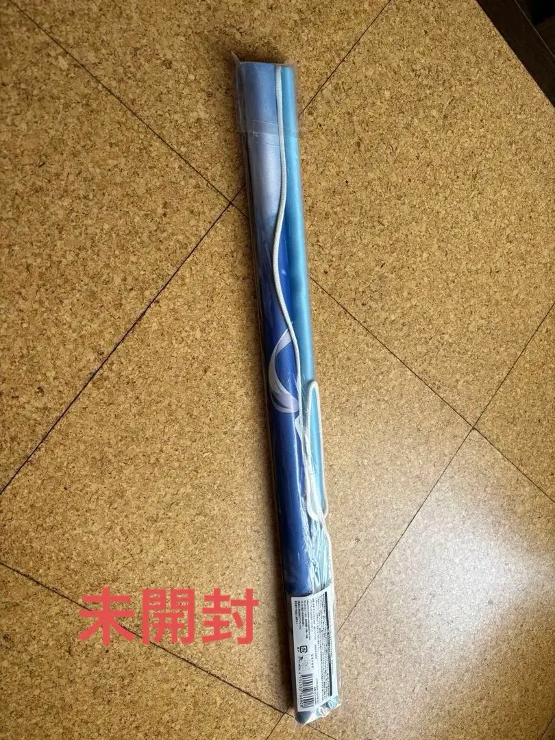 Thumbnail of Lady Avalon Tapestry (includes shipping)