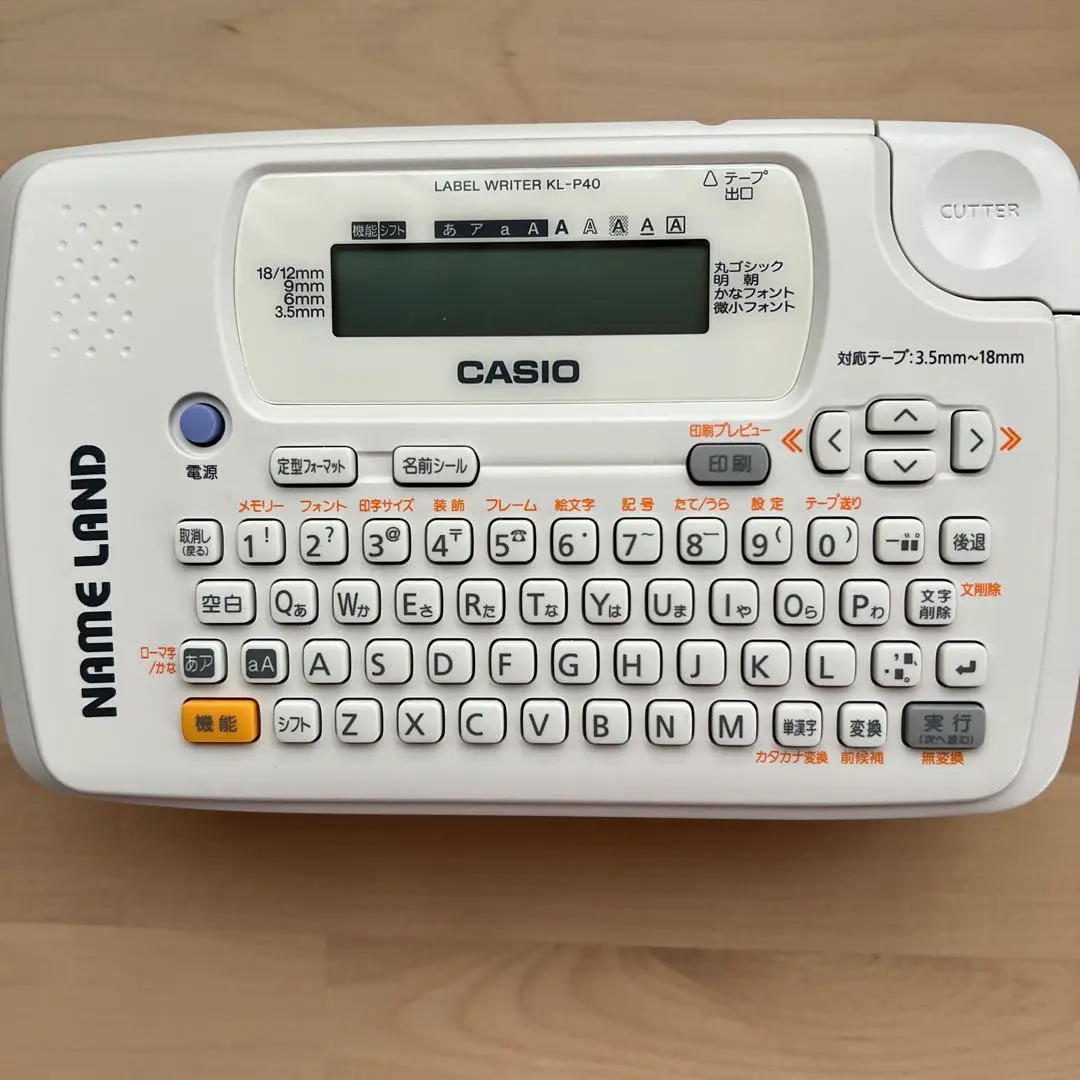 Thumbnail of Casio Name Land KL-P40