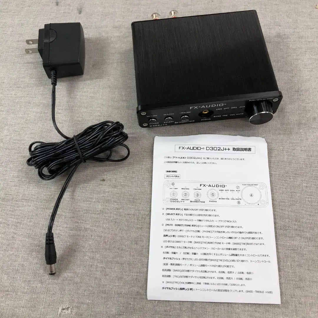 FX-AUDIO- D302J+ , ACアダプタ 2025年最新】fx audio d302jの人気アイテム - メルカリ