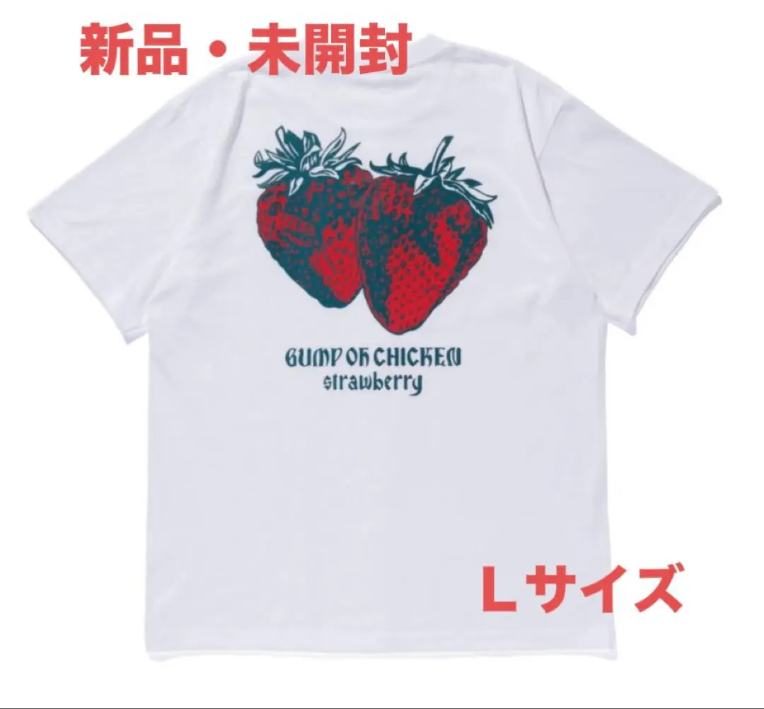 最終価格‼️BUMP OF CHICKEN strawberry Tシャツ 二次受付】strawberry TEE