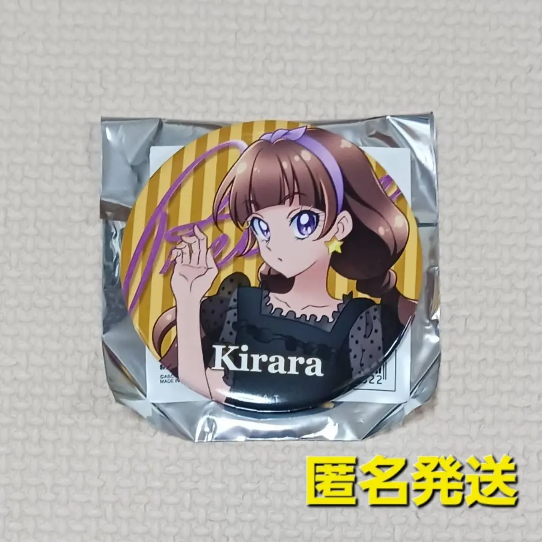 プリンセスプリキュア 天ノ川きらら キュアトゥインクル ハロウィン 缶バッジ Go!プリンセスプリキュア 天ノ川きらら 缶バッジ | K-BOOKS 池袋