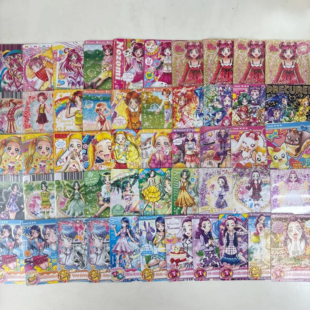 Thumbnail of 51 Data Carddass cards from Pretty Cure