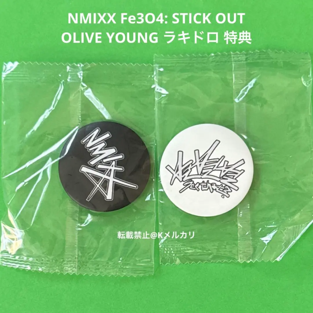 2025年最新】NMIXX ヘウォン 缶バッジの人気アイテム - メルカリ