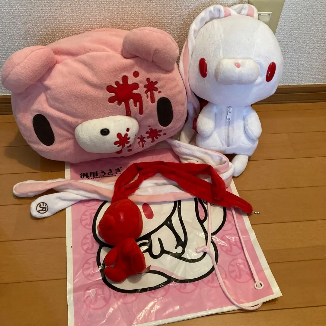 [厳選対応] 背(そむ)グルーミー リュック 厳選対応] 背(そむ)グルーミー リュック おもちゃ