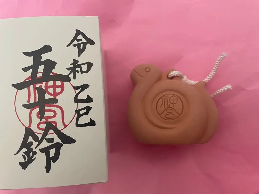 2025年最新】五十鈴 置物の人気アイテム - メルカリ