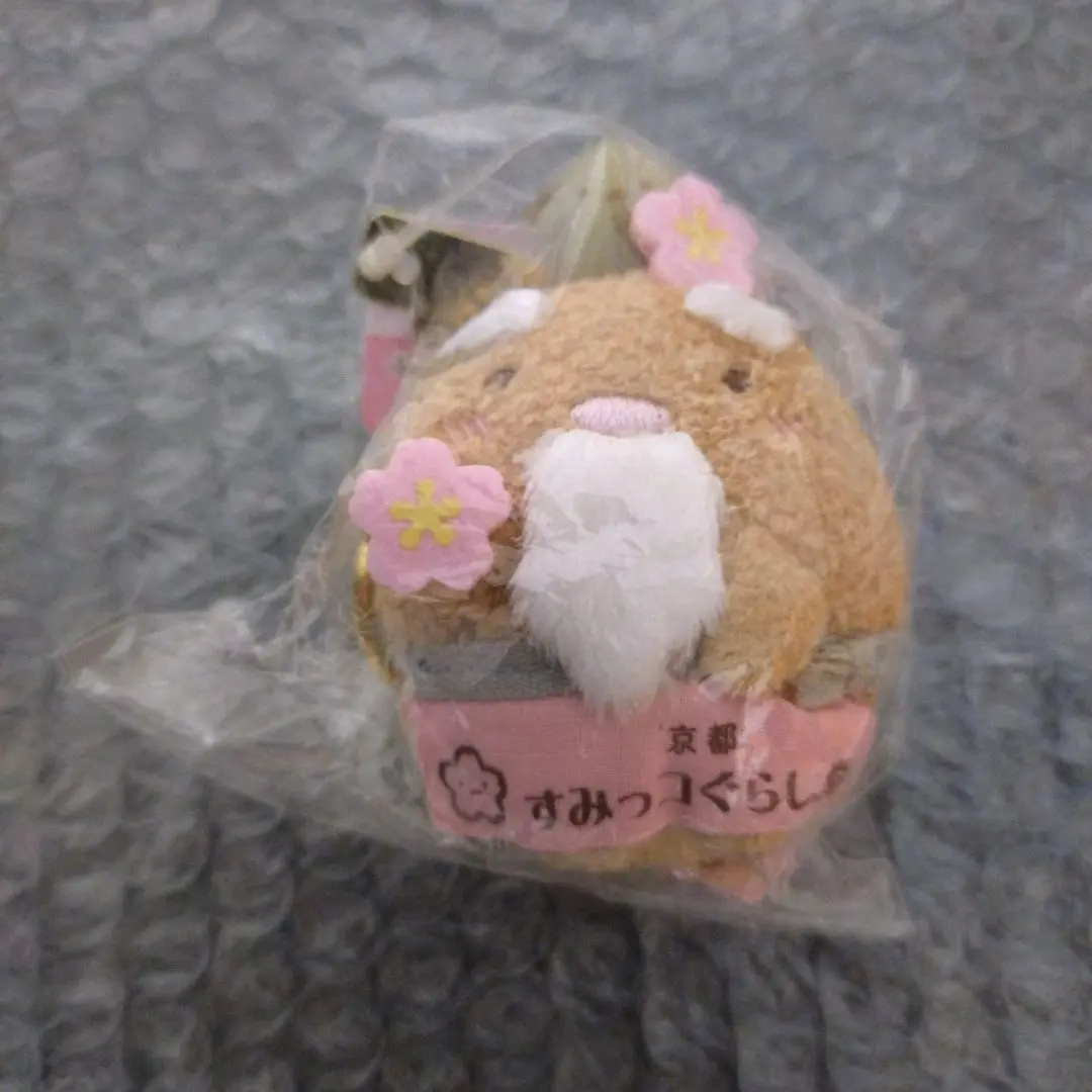 2点すみっコぐらし 神社+とん神様/シーンてのりぬいぐるみ とんかつ 鳥居 絵馬 すみっコぐらし「運気アゲアゲすみっコぐらし神社」 グッズ