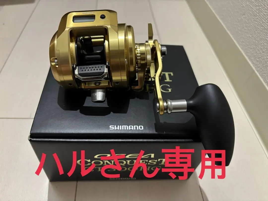 シマノ(SHIMANO) 24 オシア コンクエストCT300HG(右) オシア