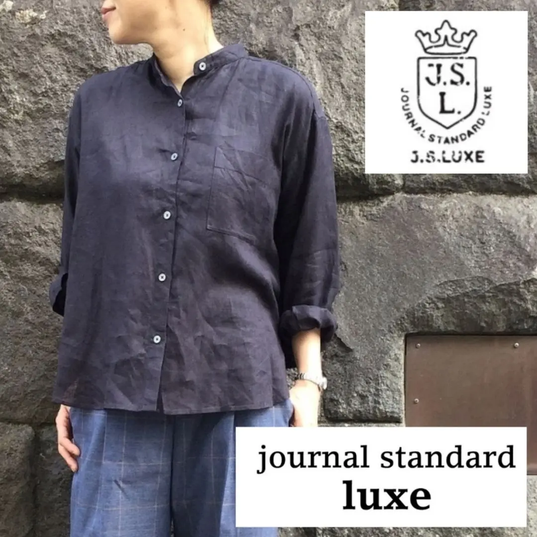 journal standard luxe リネンダンガリー フリルジレ 麻 journal standard luxe】リネンダンガリー フリルジレ