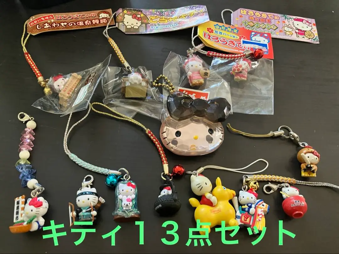 2025年最新】南部 鉄器 ハロー キティの人気アイテム - メルカリ