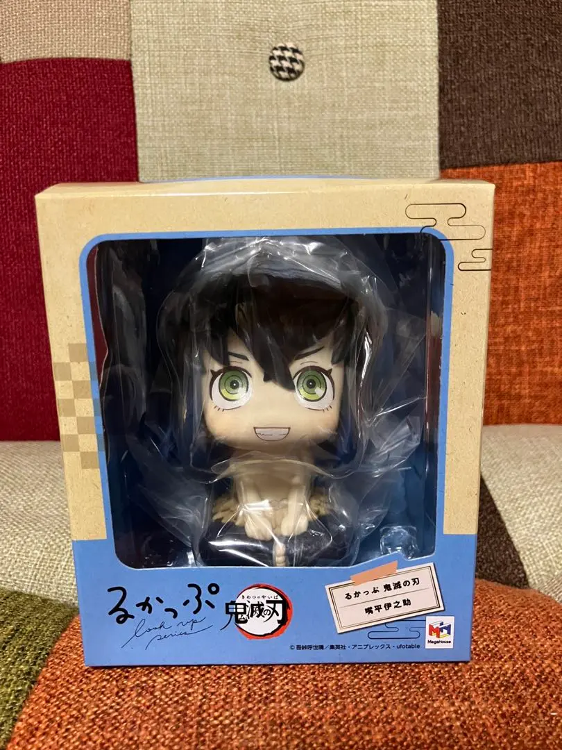 Thumbnail of Look Up Series: Inosuke Hashibira