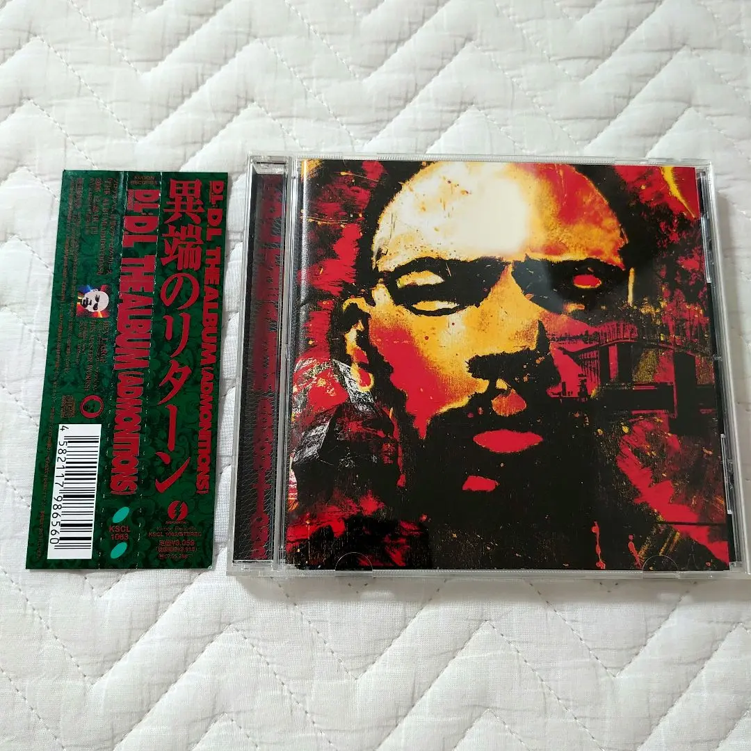 2025年最新】the album admonitionsの人気アイテム - メルカリ
