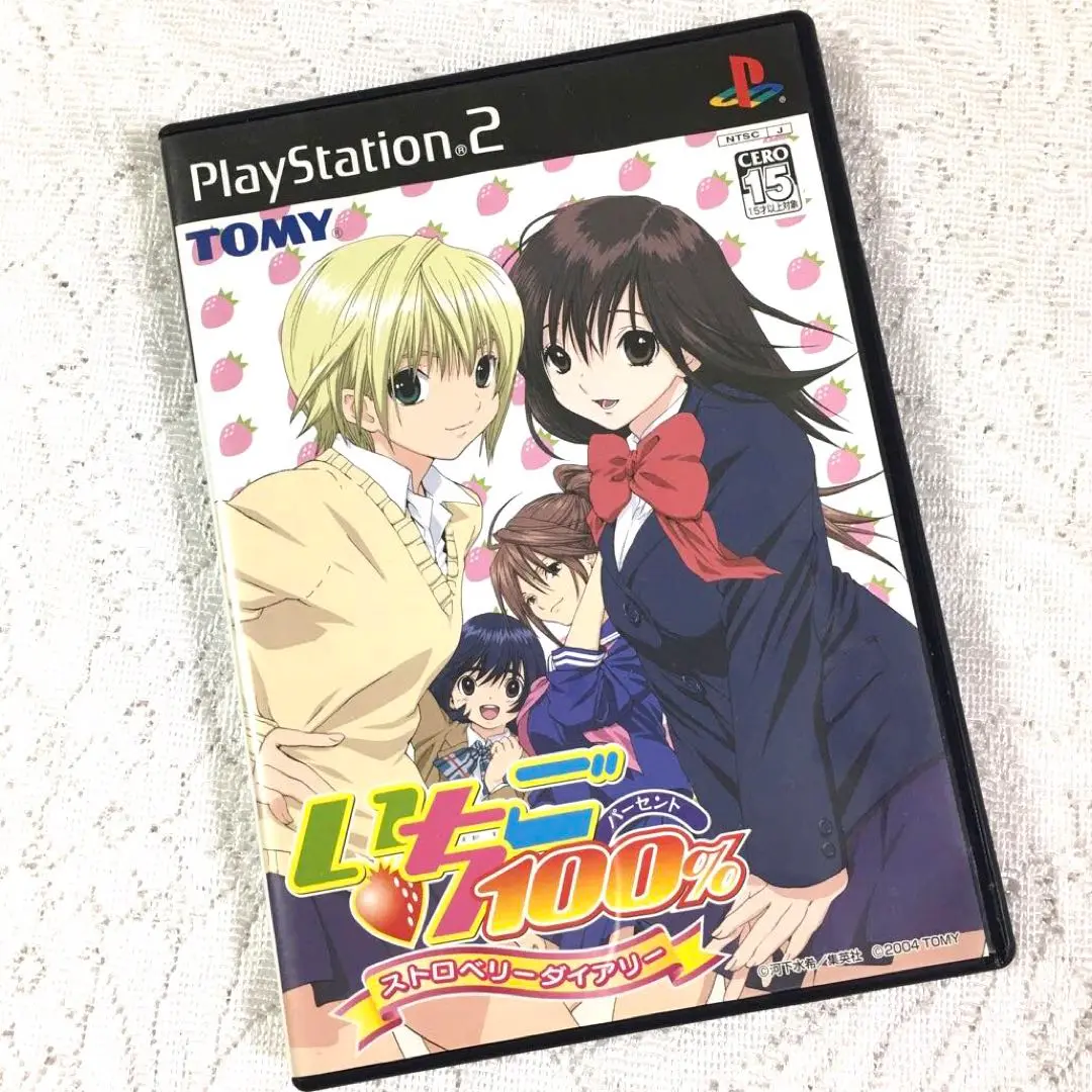 【非売品】いちご100% PS2 店頭ポスターB2 2025年最新】いちご100 ps2の人気アイテム - メルカリ