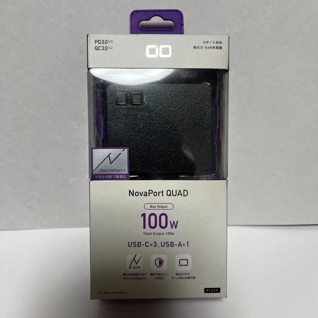 2025年最新】cio novaport quad 100wの人気アイテム - メルカリ