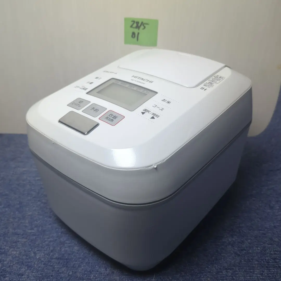 2025年最新】RZ-V100DMの人気アイテム - メルカリ