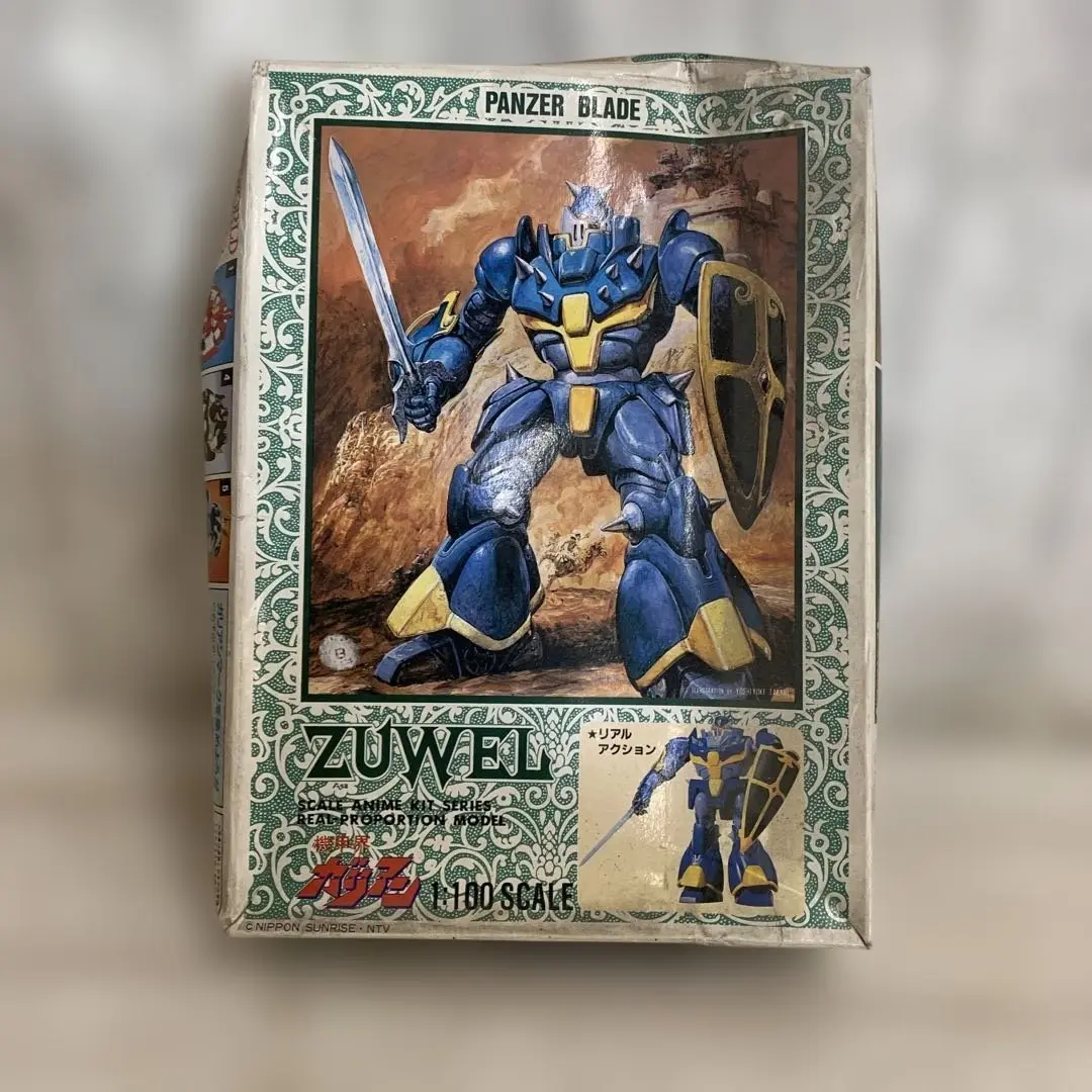 機甲界ガリアン 1/130プラモデル3点 スカーツ ザウエル