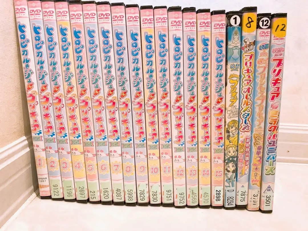 全巻ケース付 トロピカルージュプリキュアDVD　全15巻セット+映画+Live 71lZcBZttdL._UF894,1000_QL80_.jpg