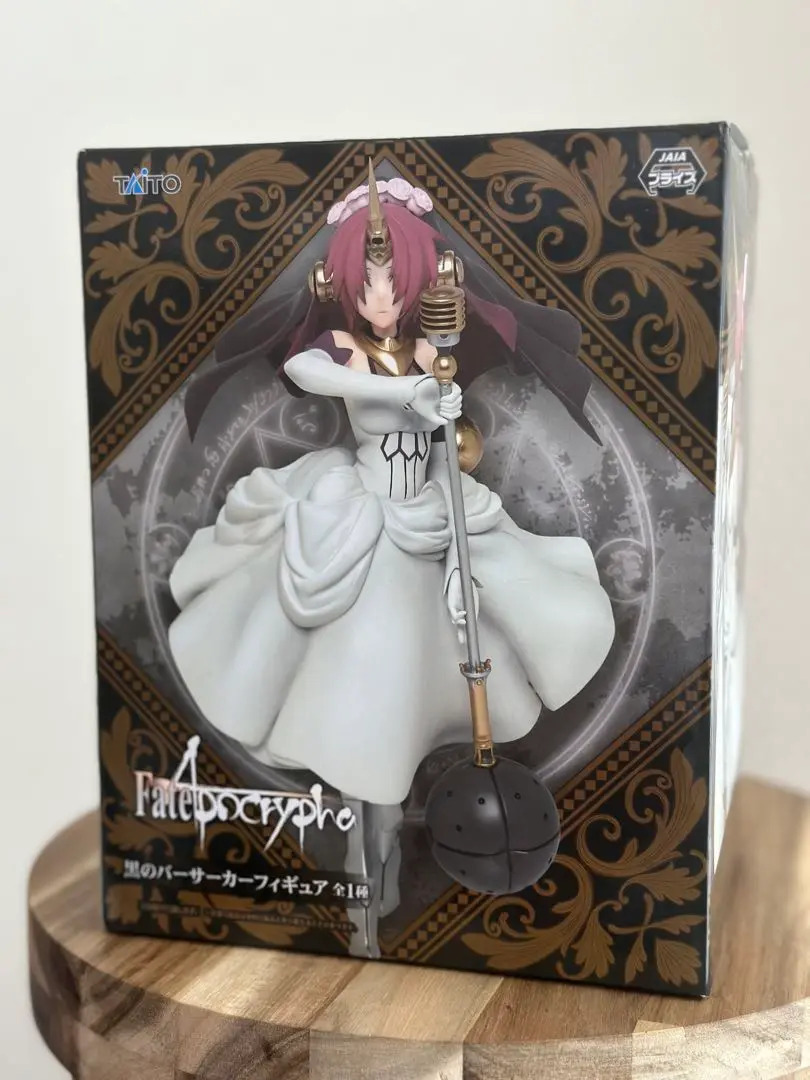 Fate/Apocrypha 黒のバーサーカー フランケンシュタイン Fate/Apocrypha 黒のバーサーカー フランケンシュタイン - メルカリ