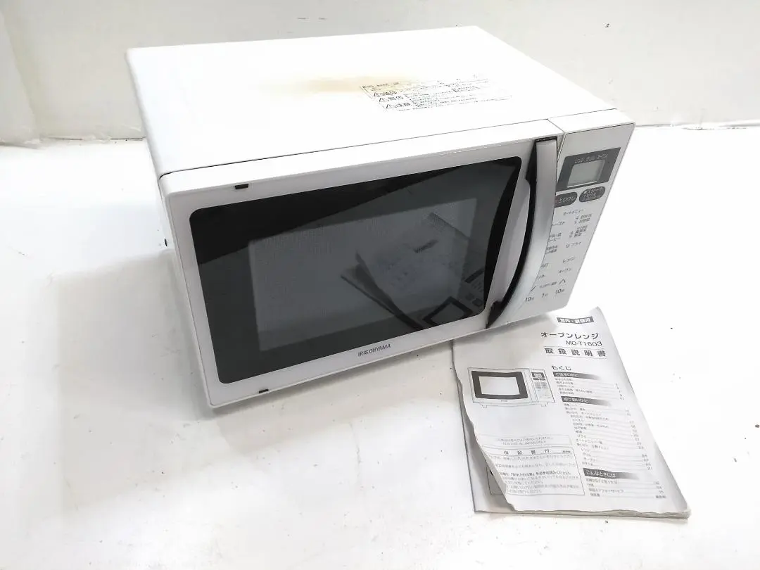 2025年最新】アイリスオーヤマ MO-T1603 オーブンレンジの人気
