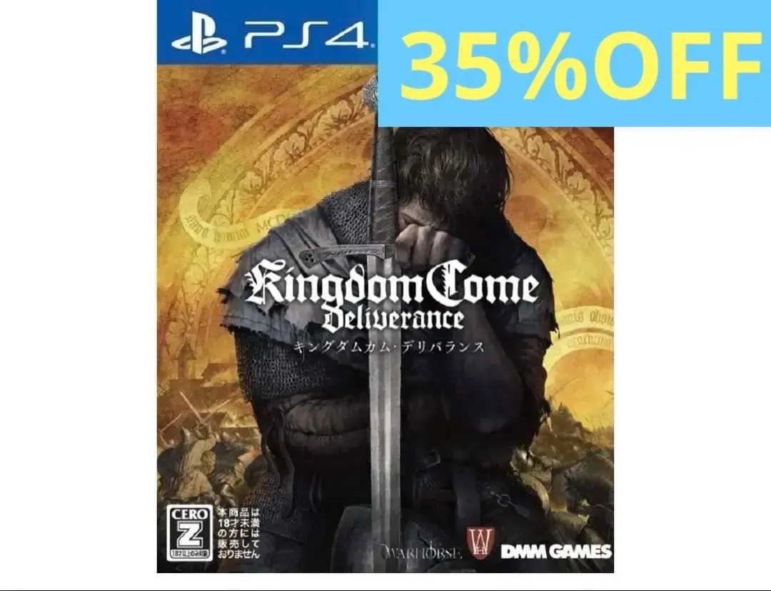 2025年最新】kingdom come ps4の人気アイテム - メルカリ