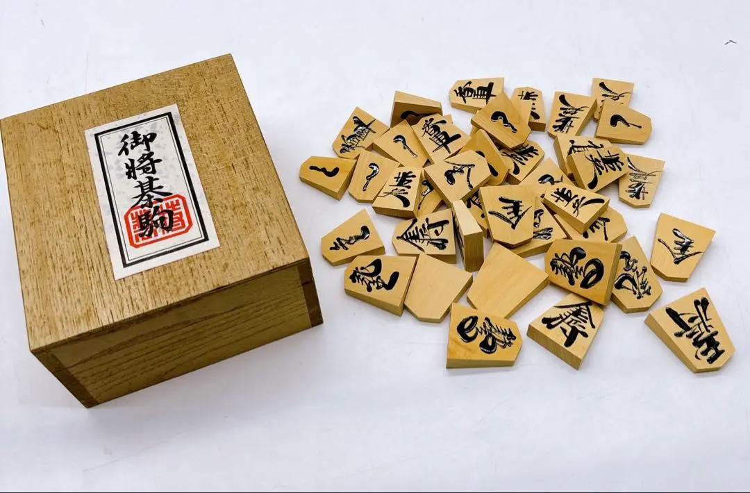 天童　将棋駒　仁寿書　未使用/未開封 Yahoo!オークション -「仁寿書」の落札相場・落札価格