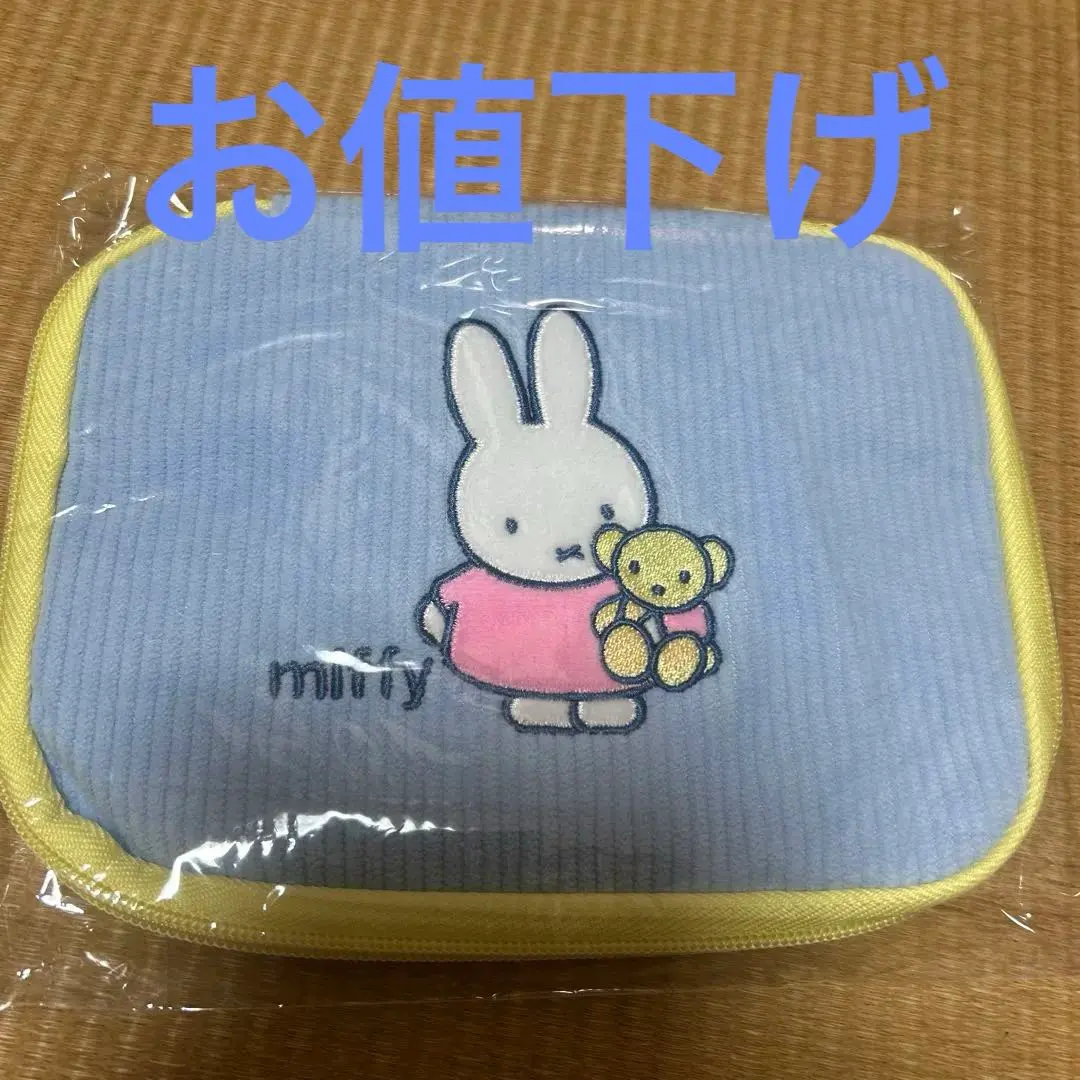 米菲 燈芯絨 化妝包 水藍色 的縮圖