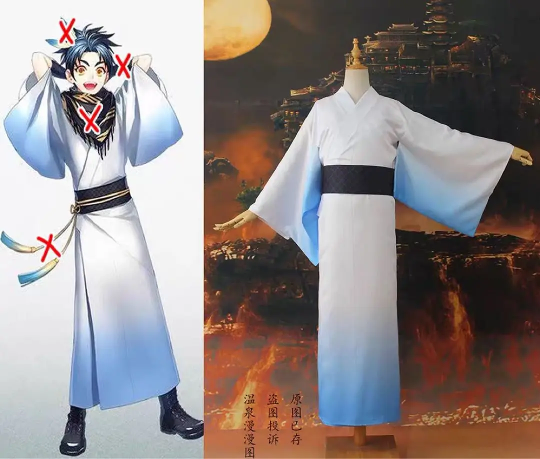 2025年最新】コスプレ衣装 刀剣乱舞 太鼓鐘貞宗の人気アイテム