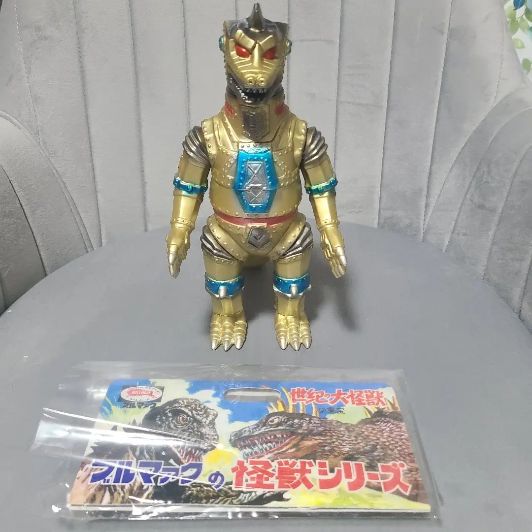 Vintage Fan ブルマァク メカゴジラ復刻 ブルマァク メカゴジラ 復刻BEAMS 限定 展示中 in Museum of