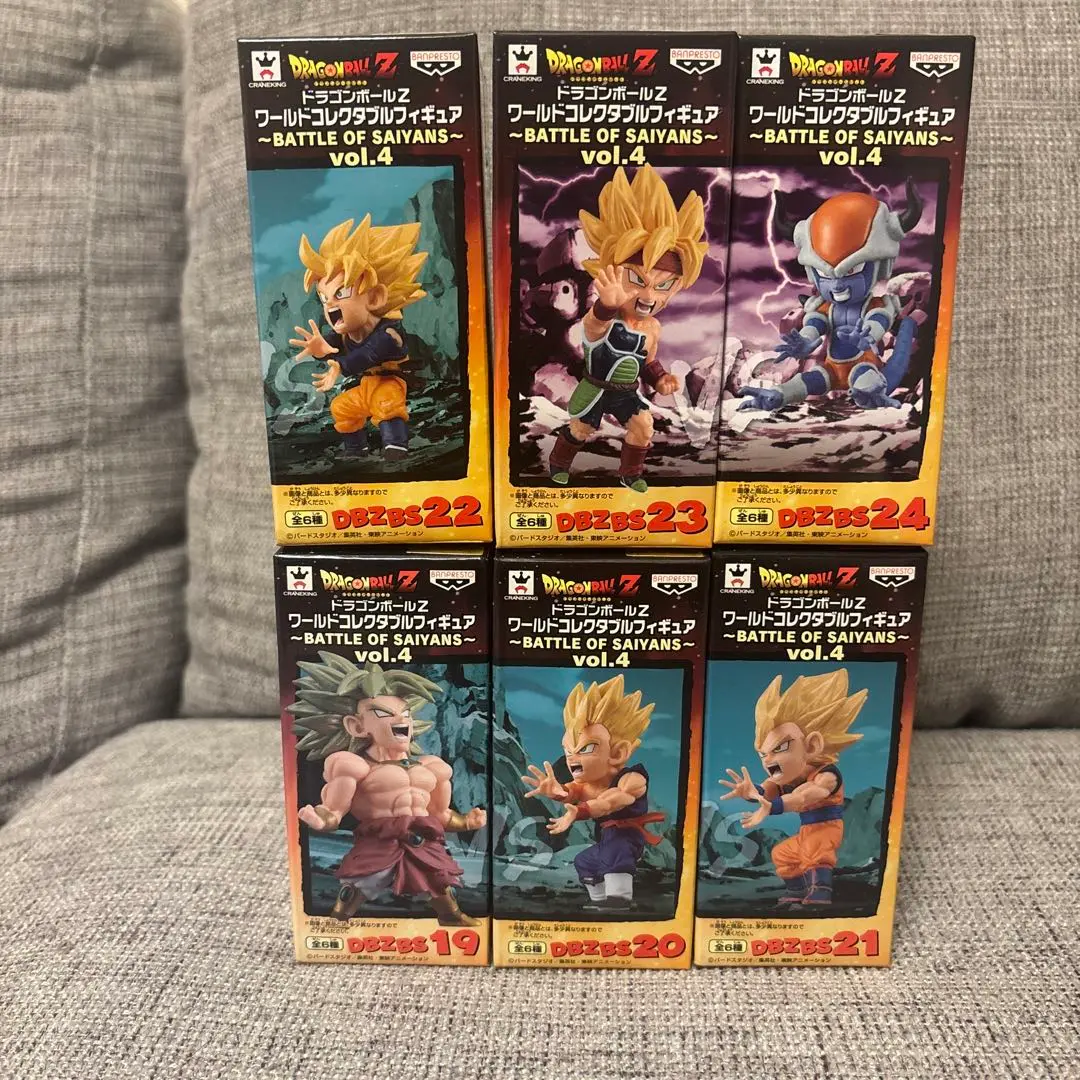 其之四百五十六 ドラゴンボールZ WCF BATTEL OF SAIYANS vol.3