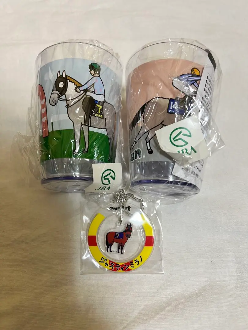 平成ダービー馬　湯呑み　おがわじゅり Amazon.co.jp: 平成ダービー馬 湯呑み おがわじゅり : ホーム