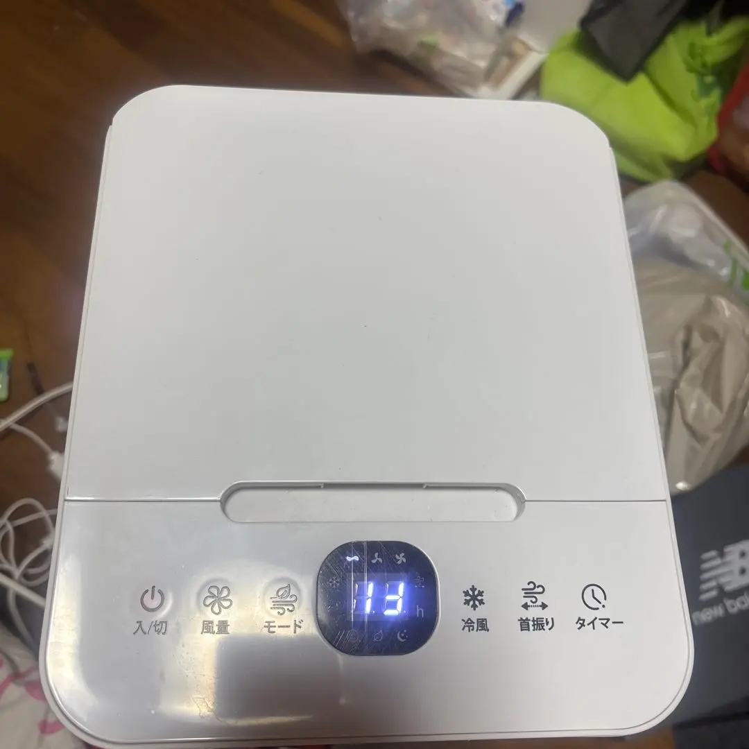 Thumbnail of air cooler