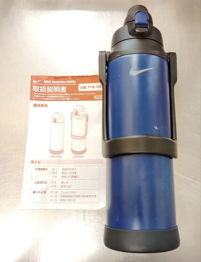 ナイキNIKE 水筒　FFC-1502FN 1.5㍑　未使用品　オレンジ　人気 ナイキ NIKE ハイドレーションボトル 1 5L FFC-1502FN オレンジ