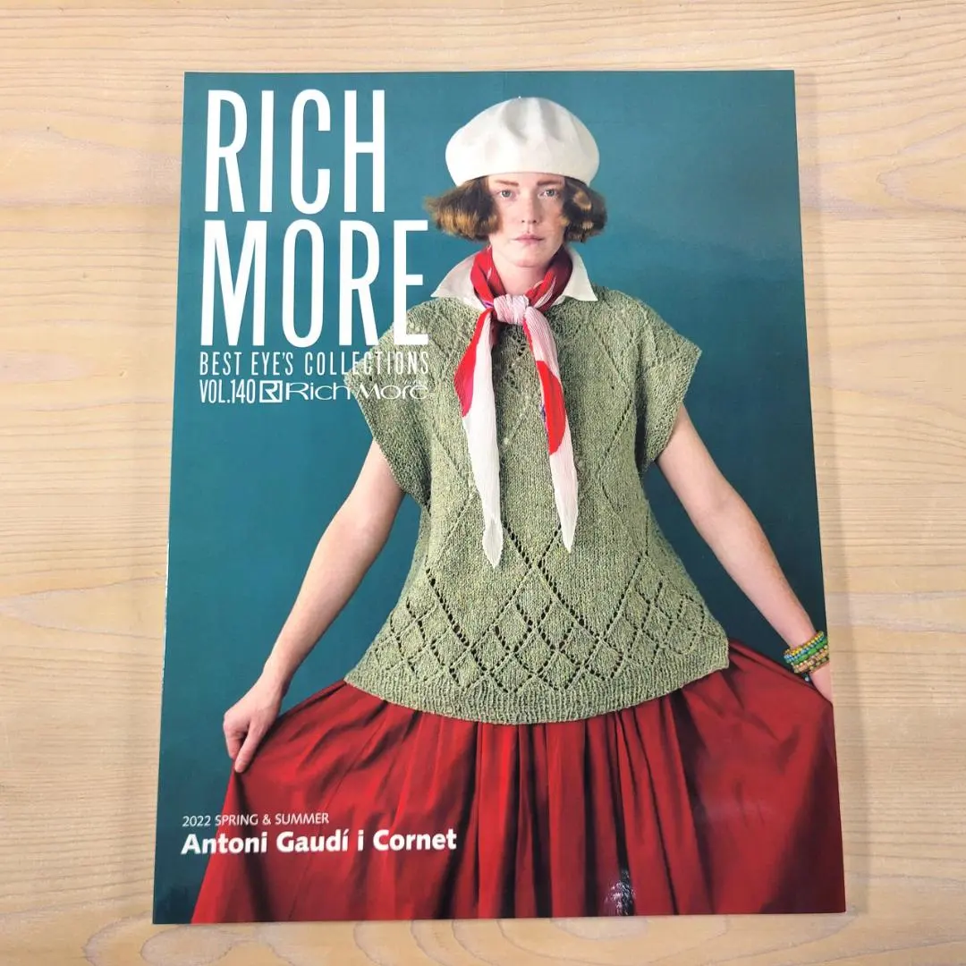 2025年最新】リッチモア ベストアイズコレクションの人気