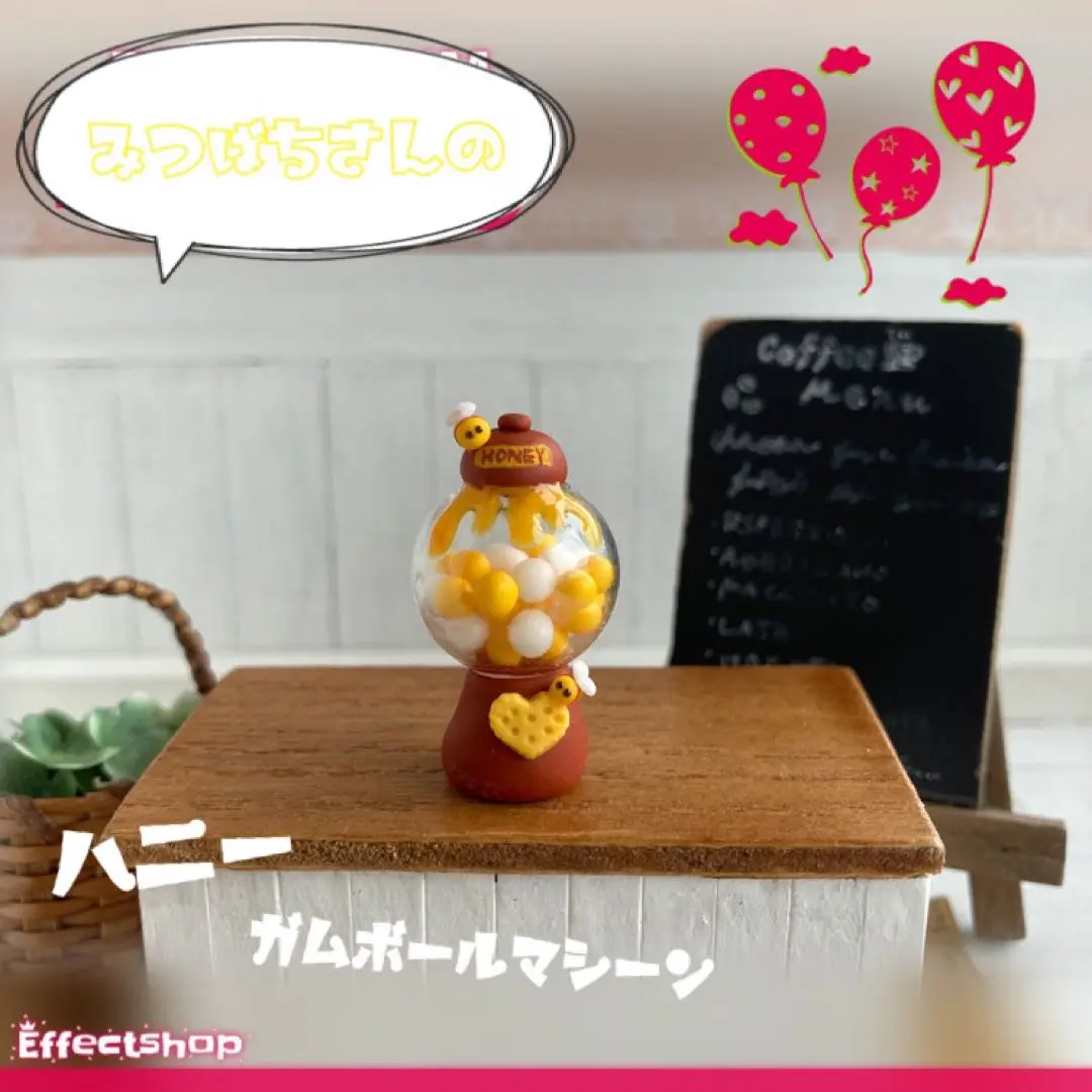 【希少】HONEY CHAW CHEWING　ガムボールマシン 2025年最新】HONEYガムボールの人気アイテム - メルカリ