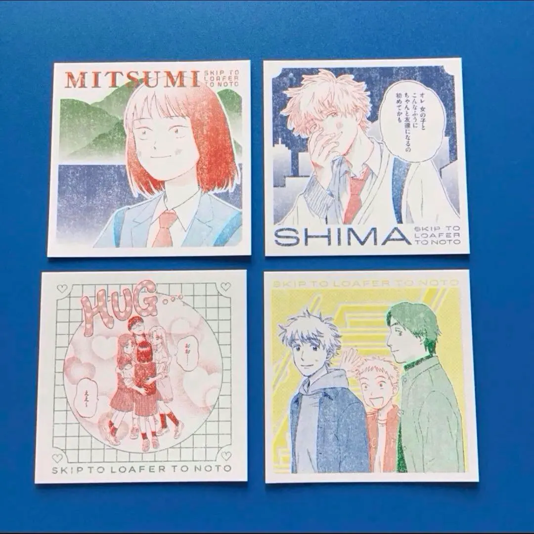 2025年最新】スキップとローファー ミニカードの人気アイテム